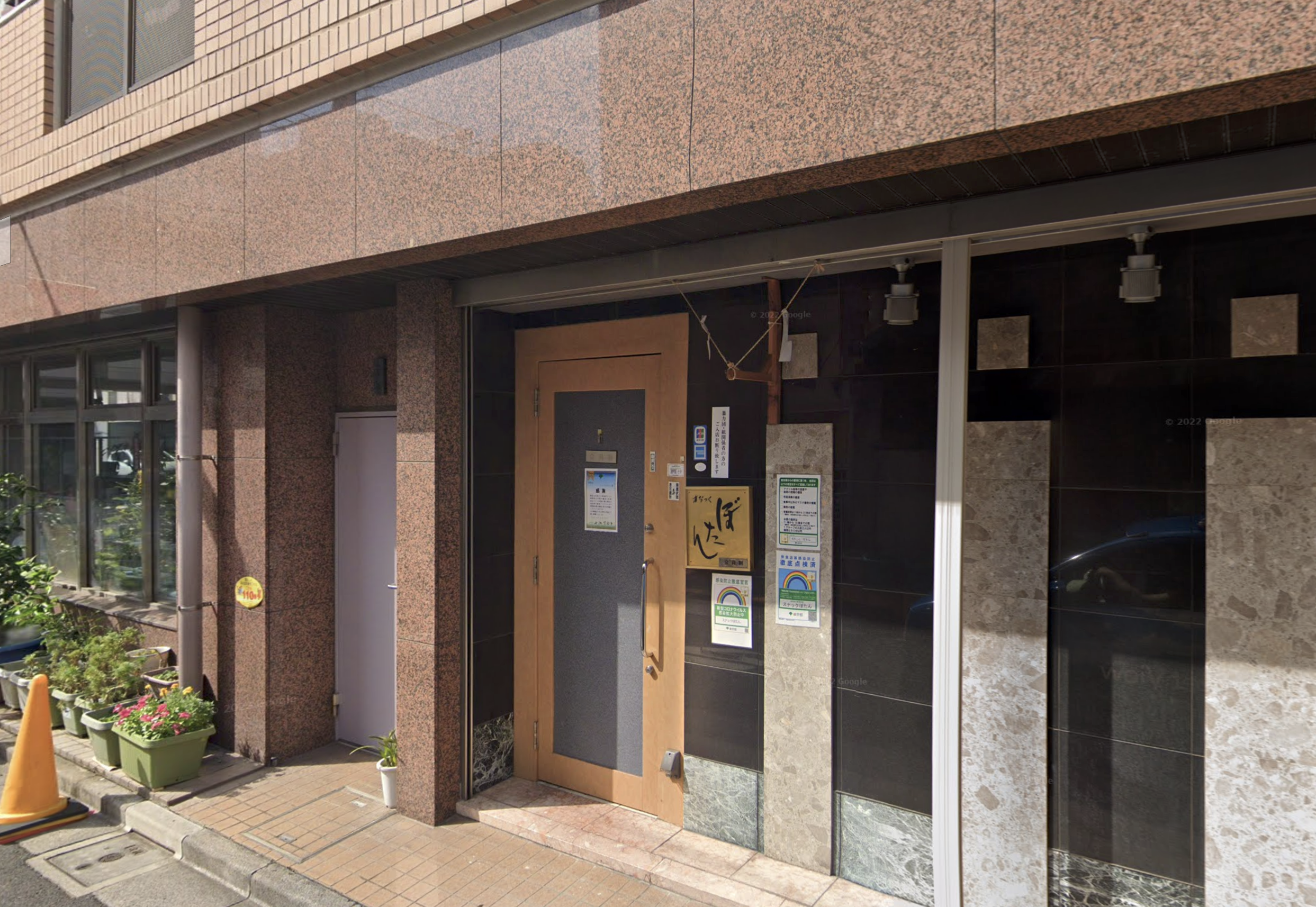 すなっく ぼたん 店内写真